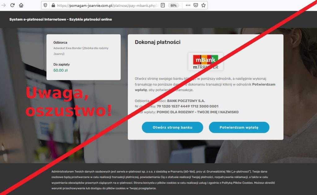 oszustwa internetowe - zrzut z ekranu